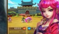 娱乐吃瓜酱三国,穿越时空的趣味解读