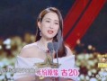 李易峰娱乐吃瓜视频,揭秘明星幕后生活片段