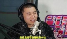 娱乐圈吃瓜rap
