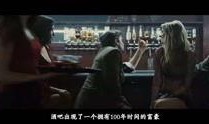 娱乐吃瓜酱来看科幻片