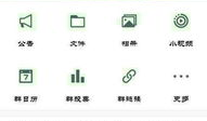 吃瓜娱乐账号注册不了了,揭秘背后原因及应对策略