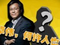 吃瓜狗仔娱乐,吃瓜狗仔的独家爆料与幕后真相