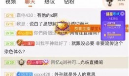 天天吃瓜娱乐八卦1.5.2,最新热点一网打尽