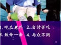 娱乐圈吃瓜群众群怎么加群,揭秘如何轻松加入神秘交流圈