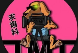 娱乐老板吃瓜视频,吃瓜视频背后的惊人真相