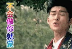 娱乐圈吃瓜rap