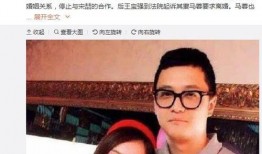 娱乐吃瓜最新事件直播在线观看,娱乐圈最新吃瓜事件，揭秘幕后真相！