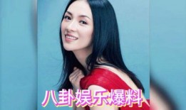 娱乐明星吃瓜主播