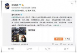 吃瓜娱乐账号注册不了了,揭秘背后原因及应对策略